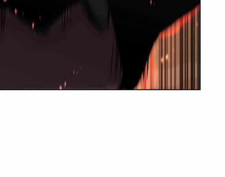 Kể Từ Bây Giờ, Tôi Là Một Người Chơi Chapter 37 trang 107