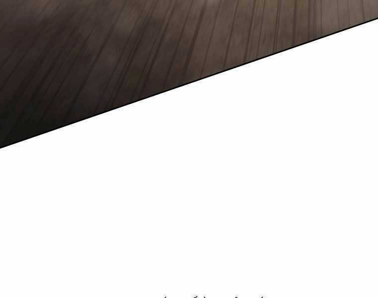 Kể Từ Bây Giờ, Tôi Là Một Người Chơi Chapter 37 trang 113