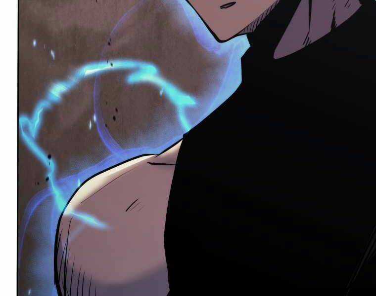 Kể Từ Bây Giờ, Tôi Là Một Người Chơi Chapter 37 trang 116