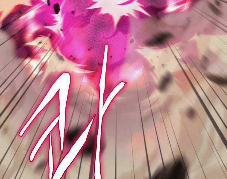 Kể Từ Bây Giờ, Tôi Là Một Người Chơi Chapter 37 trang 142