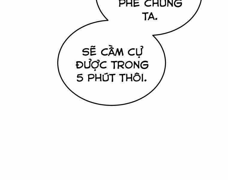 Kể Từ Bây Giờ, Tôi Là Một Người Chơi Chapter 37 trang 147