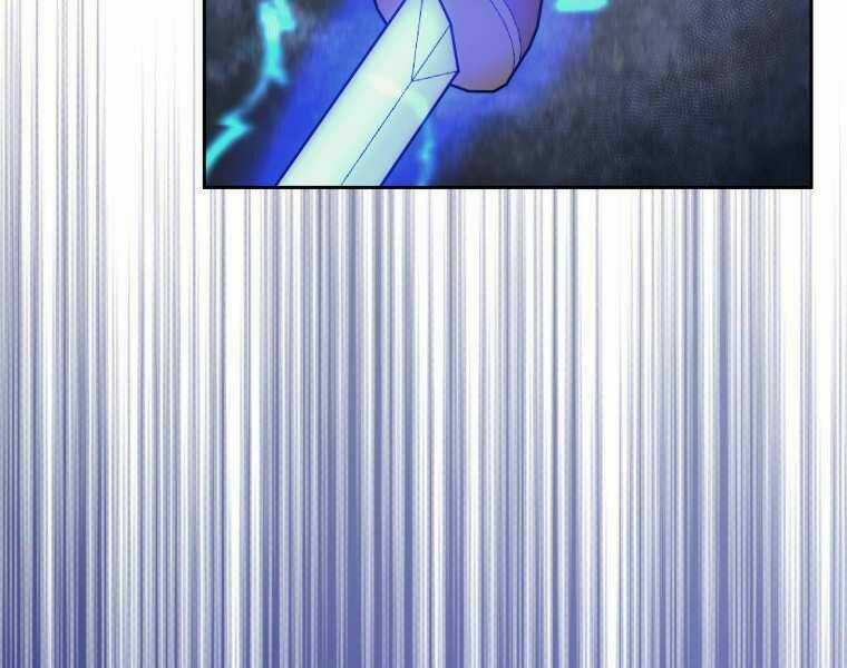 Kể Từ Bây Giờ, Tôi Là Một Người Chơi Chapter 37 trang 152