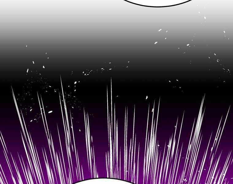 Kể Từ Bây Giờ, Tôi Là Một Người Chơi Chapter 37 trang 160