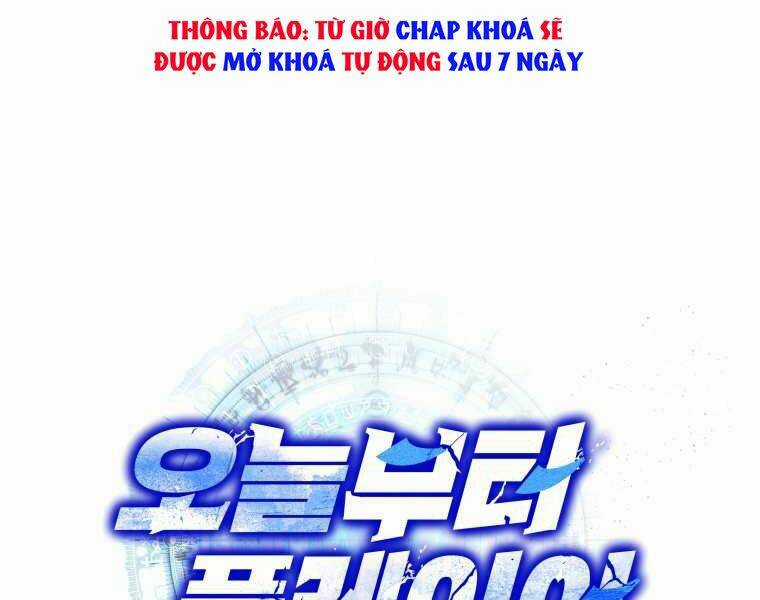 Kể Từ Bây Giờ, Tôi Là Một Người Chơi Chapter 37 trang 17