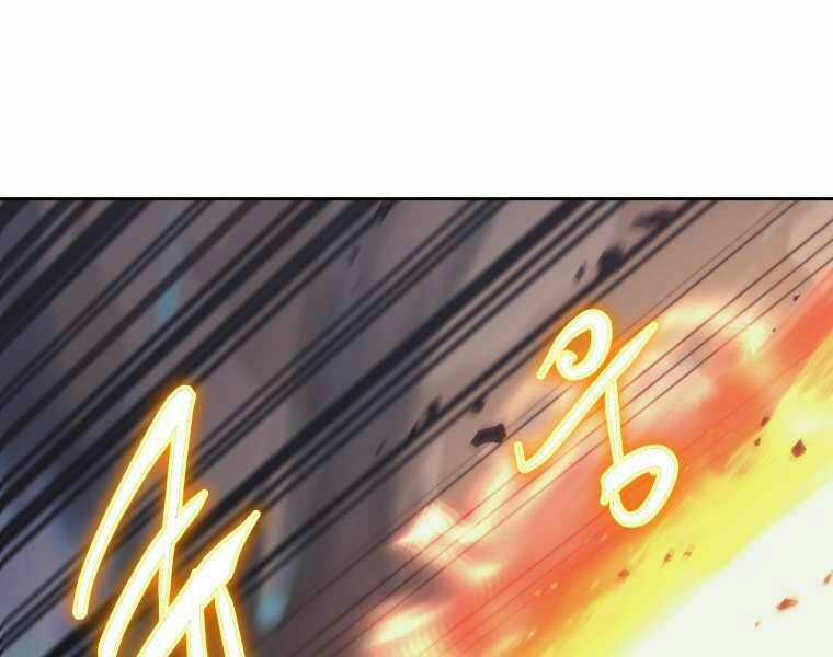 Kể Từ Bây Giờ, Tôi Là Một Người Chơi Chapter 37 trang 199