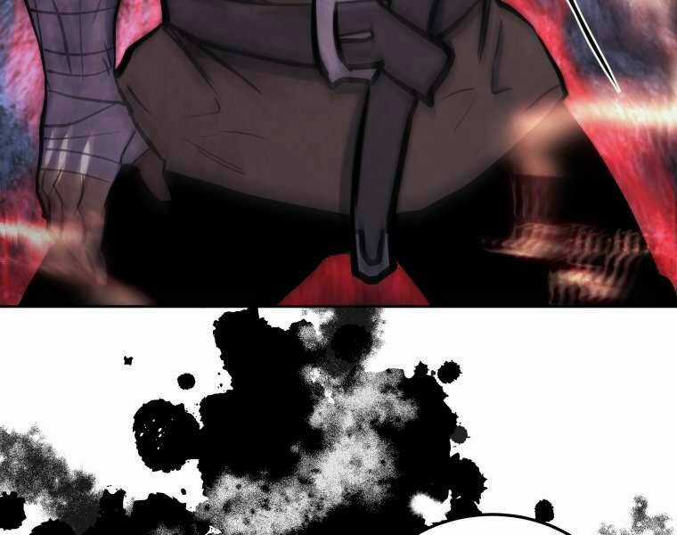 Kể Từ Bây Giờ, Tôi Là Một Người Chơi Chapter 37 trang 2