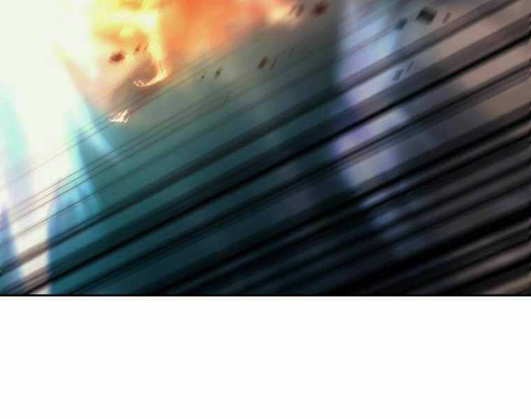 Kể Từ Bây Giờ, Tôi Là Một Người Chơi Chapter 37 trang 201