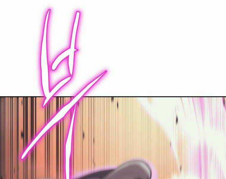 Kể Từ Bây Giờ, Tôi Là Một Người Chơi Chapter 37 trang 206