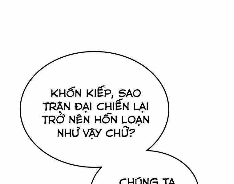 Kể Từ Bây Giờ, Tôi Là Một Người Chơi Chapter 37 trang 226