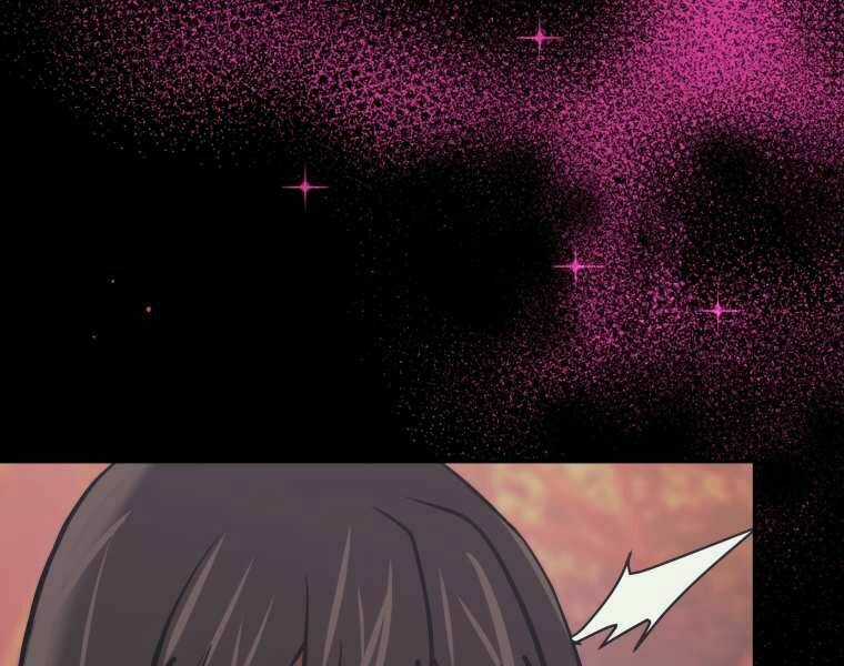 Kể Từ Bây Giờ, Tôi Là Một Người Chơi Chapter 37 trang 230