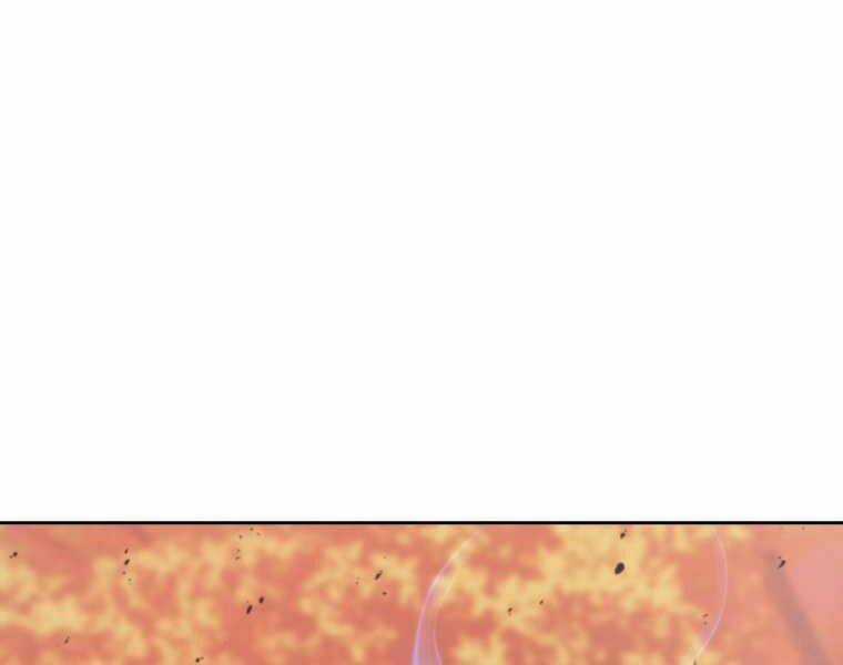 Kể Từ Bây Giờ, Tôi Là Một Người Chơi Chapter 37 trang 54