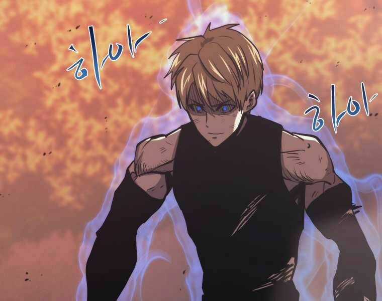 Kể Từ Bây Giờ, Tôi Là Một Người Chơi Chapter 37 trang 55