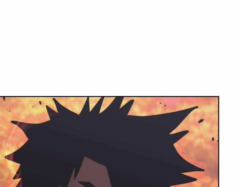 Kể Từ Bây Giờ, Tôi Là Một Người Chơi Chapter 37 trang 59