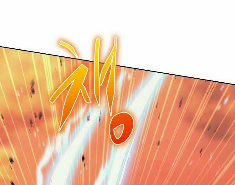 Kể Từ Bây Giờ, Tôi Là Một Người Chơi Chapter 37 trang 89