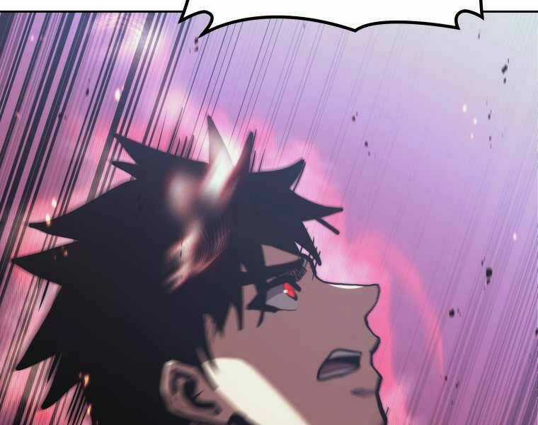 Kể Từ Bây Giờ, Tôi Là Một Người Chơi Chapter 37 trang 98