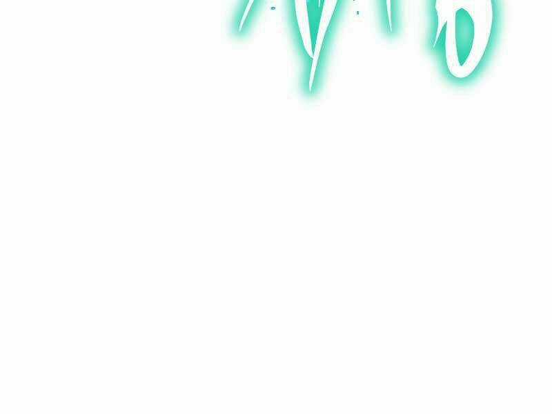 Kể Từ Bây Giờ, Tôi Là Một Người Chơi Chapter 38 trang 107