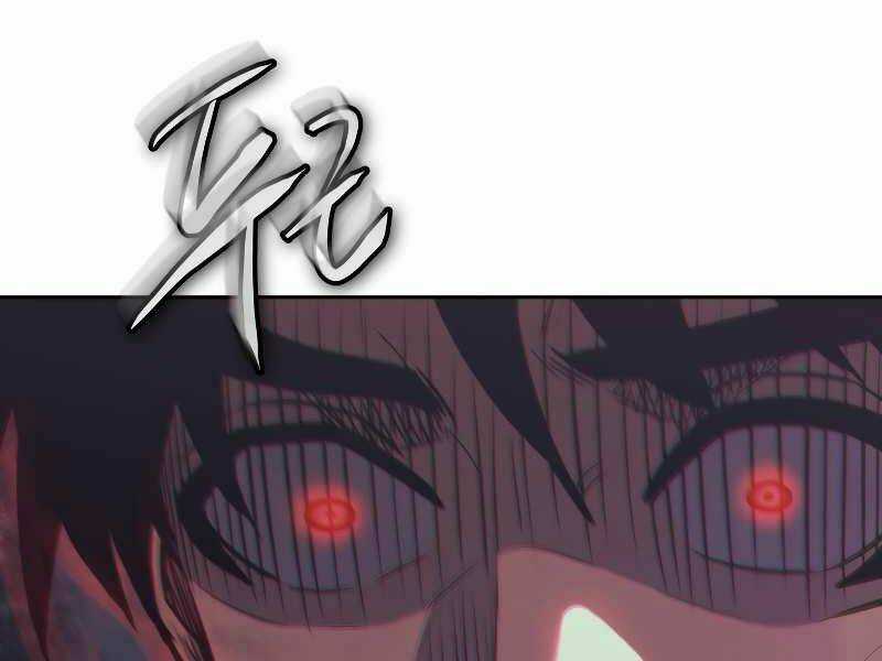 Kể Từ Bây Giờ, Tôi Là Một Người Chơi Chapter 38 trang 126