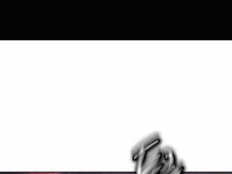 Kể Từ Bây Giờ, Tôi Là Một Người Chơi Chapter 38 trang 159