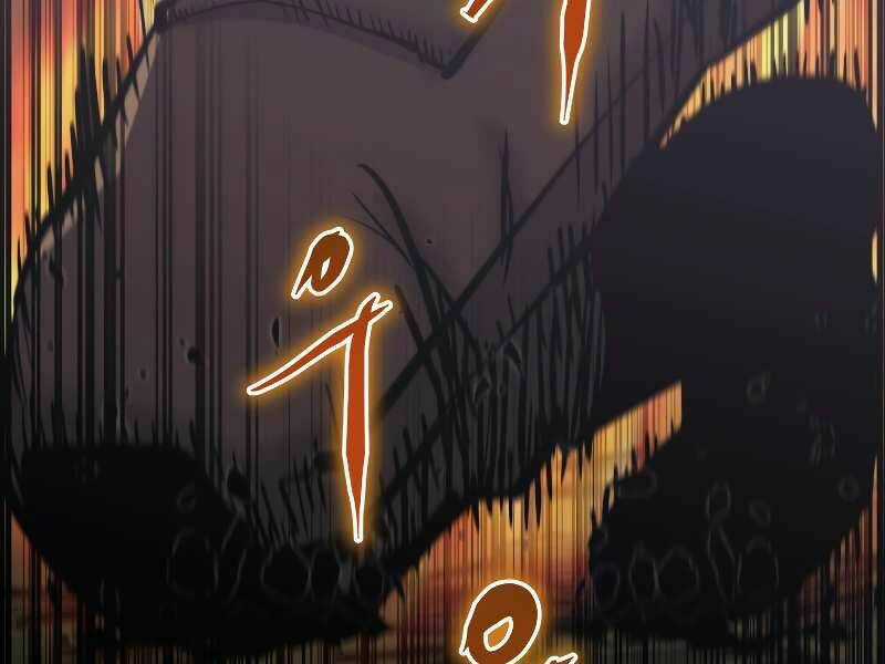 Kể Từ Bây Giờ, Tôi Là Một Người Chơi Chapter 38 trang 180