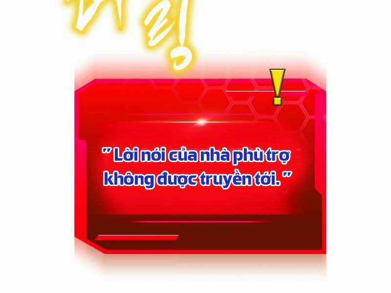 Kể Từ Bây Giờ, Tôi Là Một Người Chơi Chapter 38 trang 231