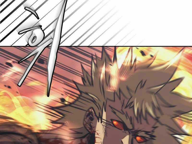 Kể Từ Bây Giờ, Tôi Là Một Người Chơi Chapter 38 trang 24