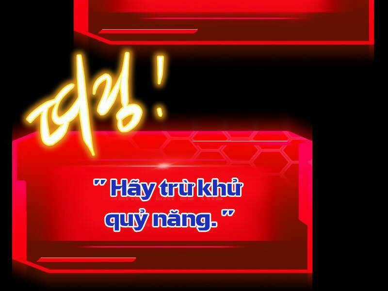 Kể Từ Bây Giờ, Tôi Là Một Người Chơi Chapter 38 trang 244