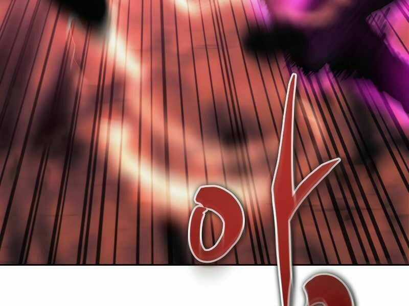 Kể Từ Bây Giờ, Tôi Là Một Người Chơi Chapter 38 trang 36