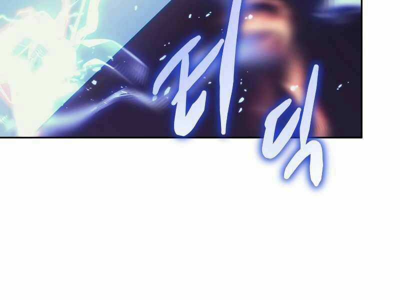 Kể Từ Bây Giờ, Tôi Là Một Người Chơi Chapter 38 trang 53