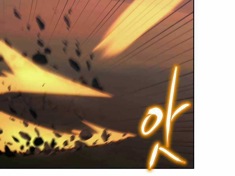 Kể Từ Bây Giờ, Tôi Là Một Người Chơi Chapter 38 trang 69