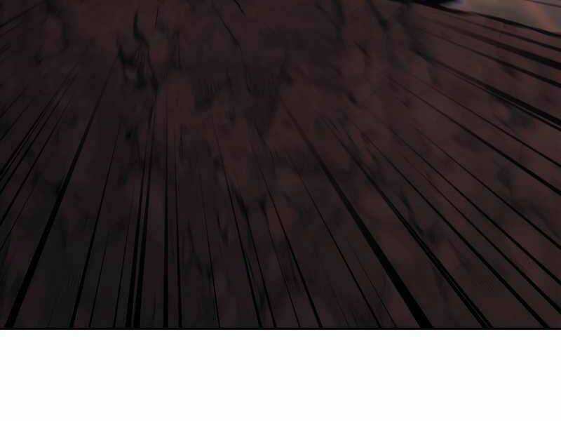 Kể Từ Bây Giờ, Tôi Là Một Người Chơi Chapter 38 trang 82