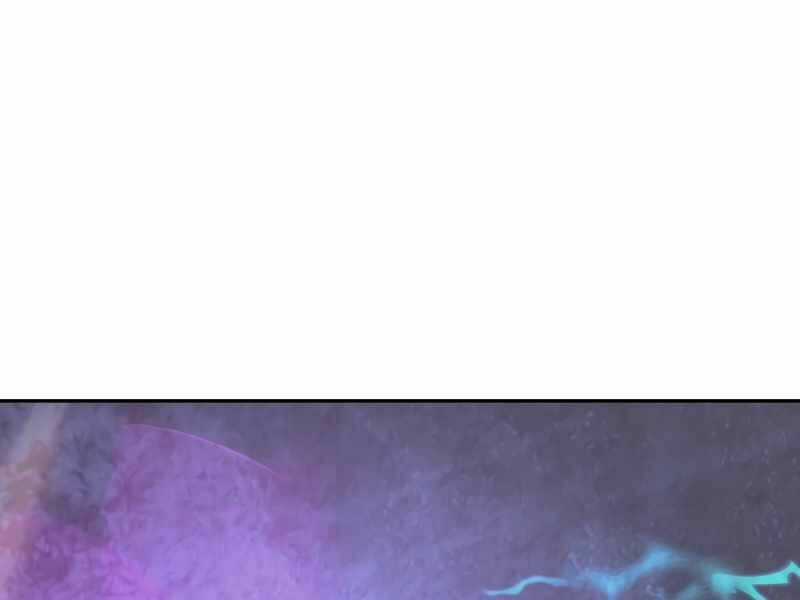 Kể Từ Bây Giờ, Tôi Là Một Người Chơi Chapter 39 trang 123