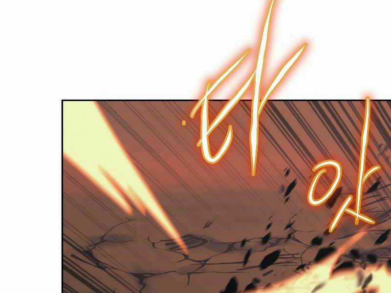 Kể Từ Bây Giờ, Tôi Là Một Người Chơi Chapter 39 trang 150