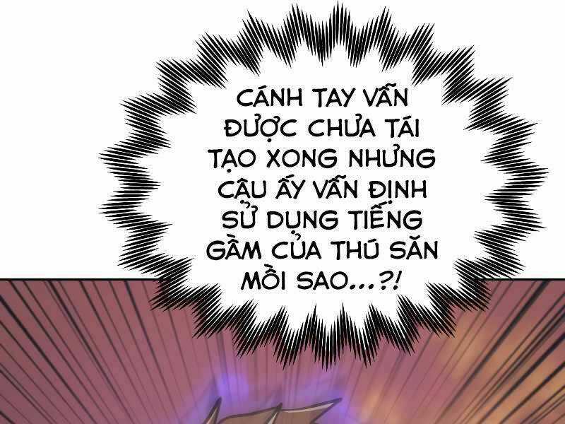 Kể Từ Bây Giờ, Tôi Là Một Người Chơi Chapter 39 trang 162