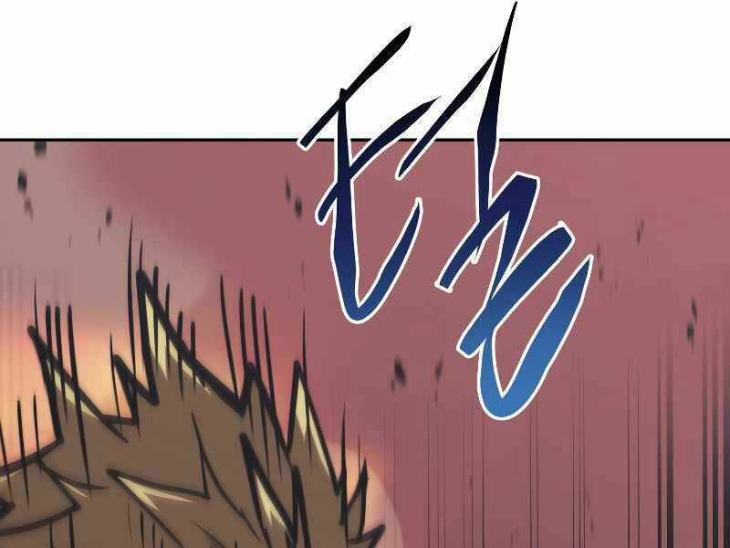 Kể Từ Bây Giờ, Tôi Là Một Người Chơi Chapter 39 trang 198