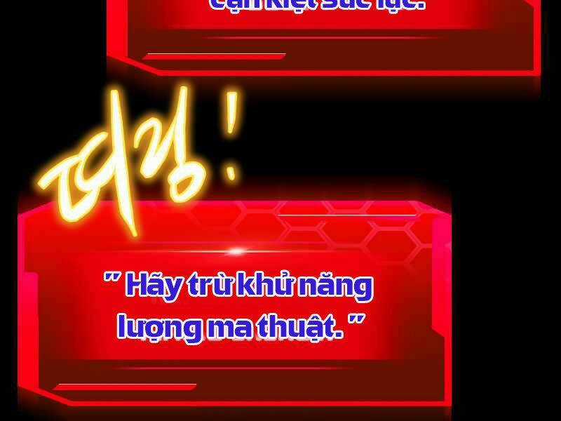 Kể Từ Bây Giờ, Tôi Là Một Người Chơi Chapter 39 trang 2