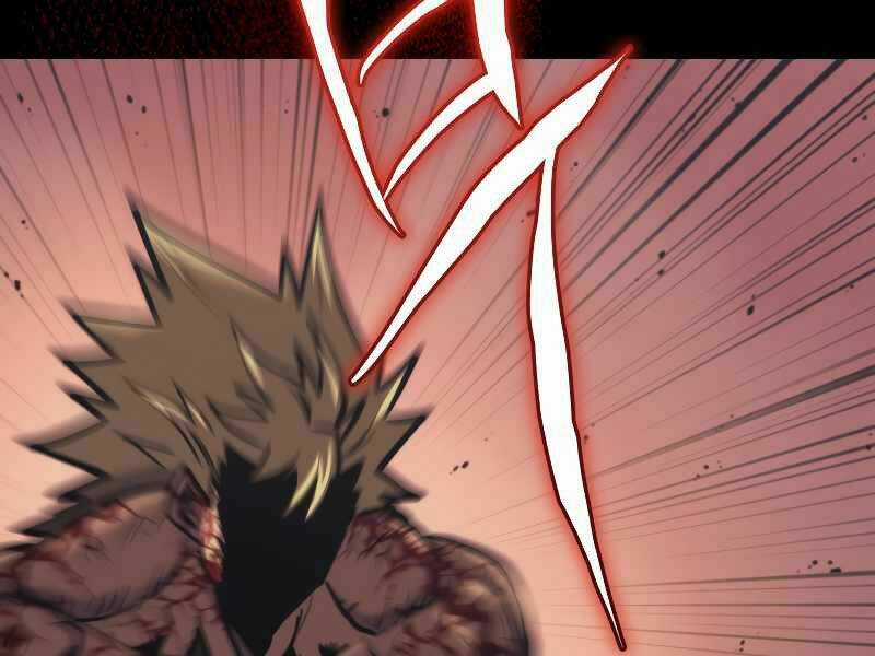 Kể Từ Bây Giờ, Tôi Là Một Người Chơi Chapter 39 trang 232