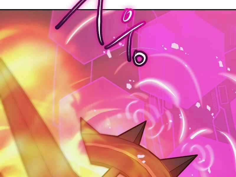 Kể Từ Bây Giờ, Tôi Là Một Người Chơi Chapter 39 trang 238