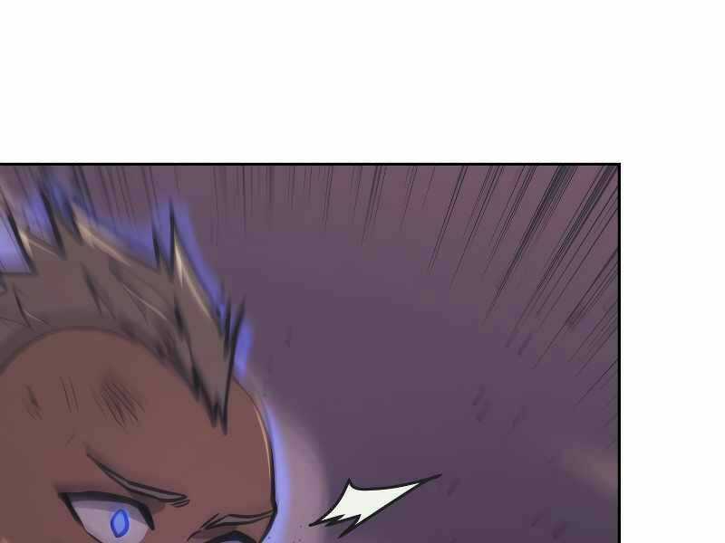 Kể Từ Bây Giờ, Tôi Là Một Người Chơi Chapter 39 trang 255