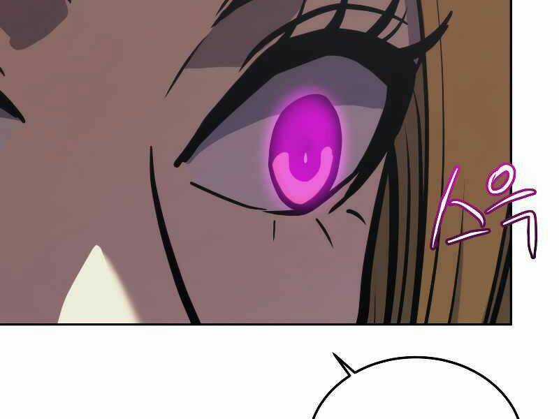 Kể Từ Bây Giờ, Tôi Là Một Người Chơi Chapter 39 trang 266