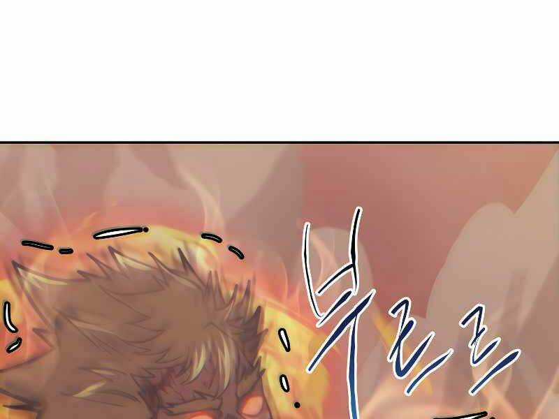 Kể Từ Bây Giờ, Tôi Là Một Người Chơi Chapter 39 trang 79