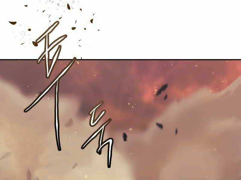 Kể Từ Bây Giờ, Tôi Là Một Người Chơi Chapter 39 trang 92