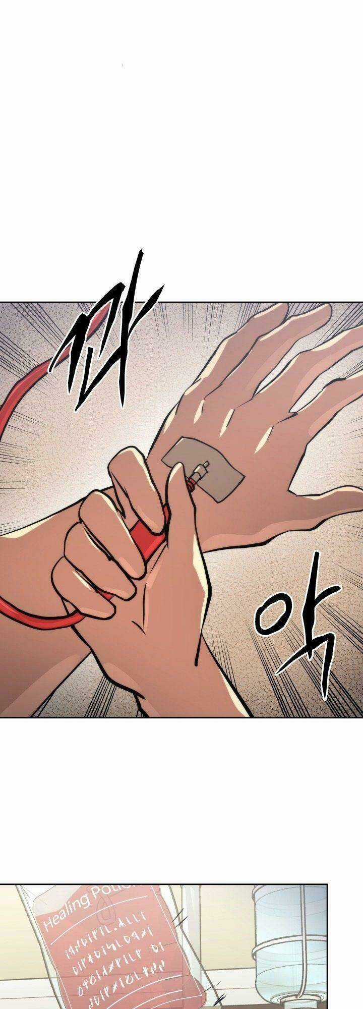 Kể Từ Bây Giờ, Tôi Là Một Người Chơi Chapter 4 trang 33