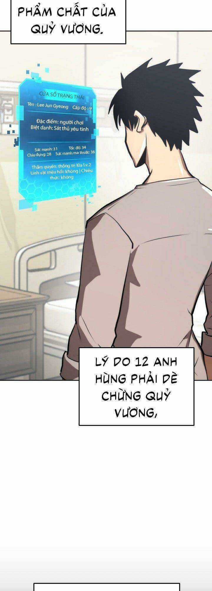 Kể Từ Bây Giờ, Tôi Là Một Người Chơi Chapter 4 trang 69