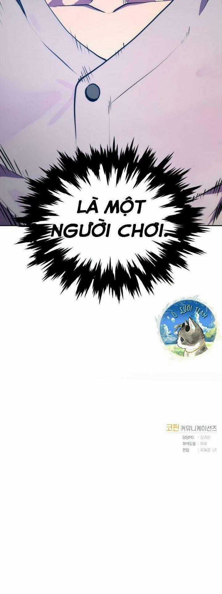 Kể Từ Bây Giờ, Tôi Là Một Người Chơi Chapter 4 trang 77