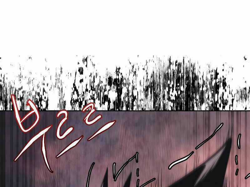 Kể Từ Bây Giờ, Tôi Là Một Người Chơi Chapter 40 trang 12