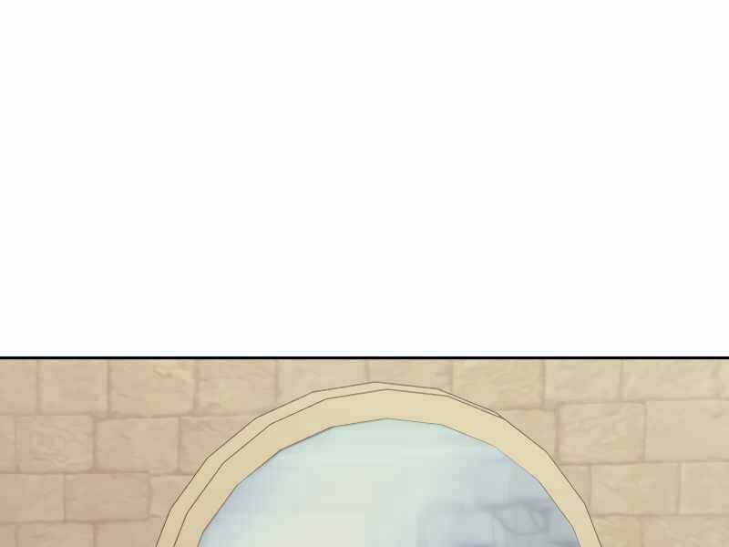 Kể Từ Bây Giờ, Tôi Là Một Người Chơi Chapter 40 trang 126