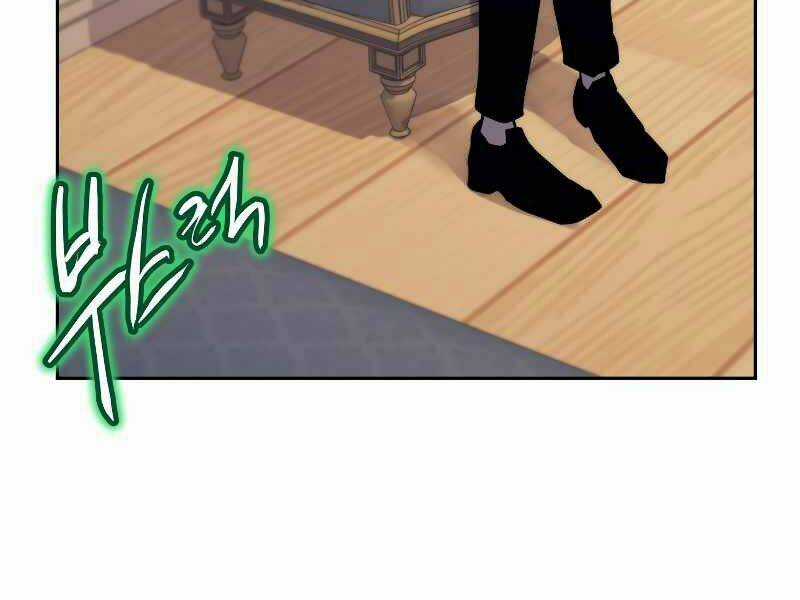 Kể Từ Bây Giờ, Tôi Là Một Người Chơi Chapter 40 trang 131