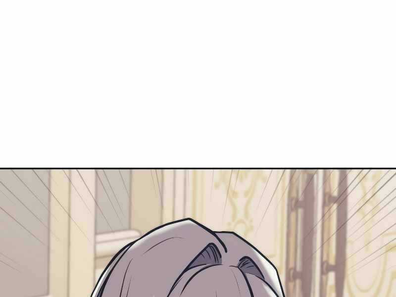 Kể Từ Bây Giờ, Tôi Là Một Người Chơi Chapter 40 trang 132