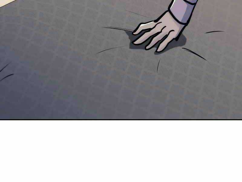 Kể Từ Bây Giờ, Tôi Là Một Người Chơi Chapter 40 trang 137