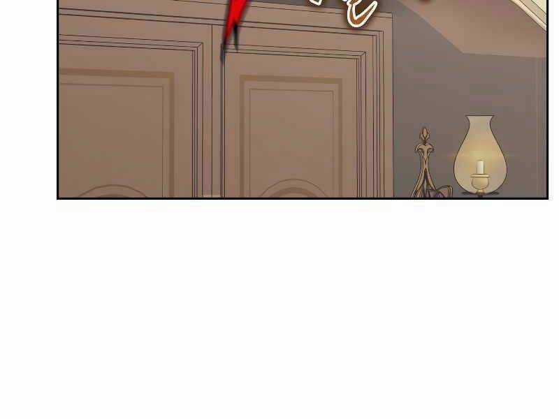 Kể Từ Bây Giờ, Tôi Là Một Người Chơi Chapter 40 trang 150